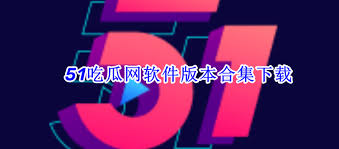 近年来相关