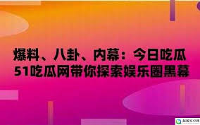 从中您可以