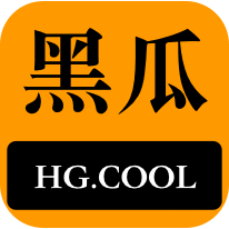 身材和演技